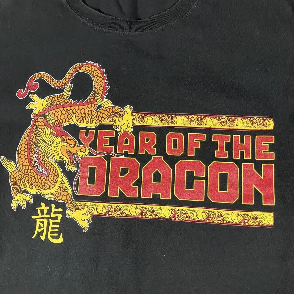 Year Of The‎ Dragon Shirt Mens Small Black Chinese Zodiac Graphic Tee Top